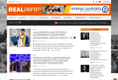 realinfo.ge-ის ეკრანის სურათი