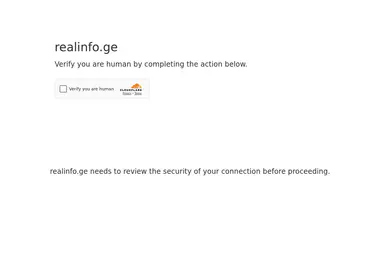 Preview from 03.12.2025