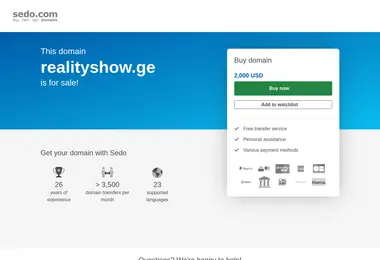 სურათი 11.12.2025-დან