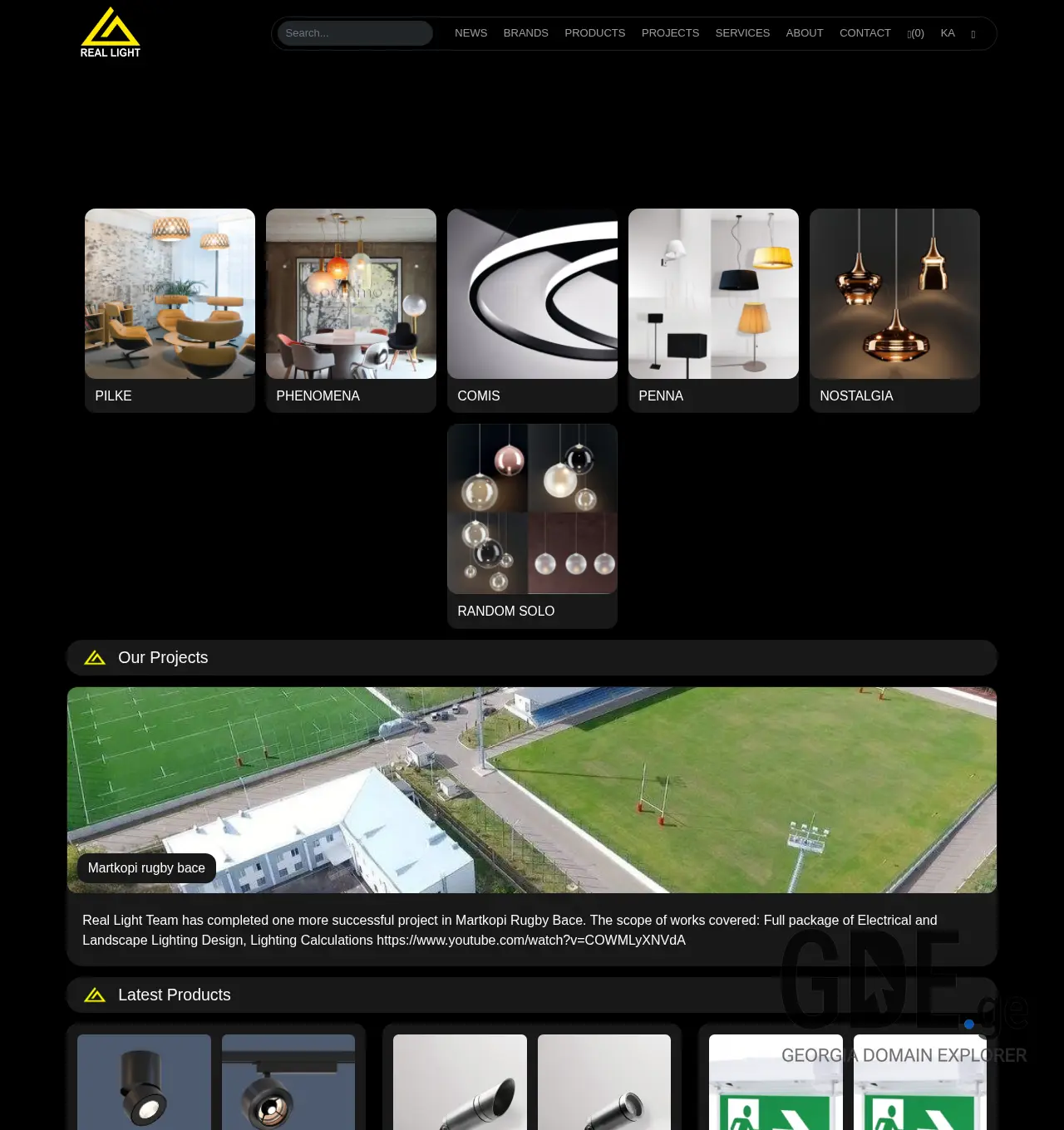Screenshot of the site reallight.ge at 2025-12-02