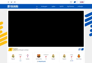 Скриншот realmania.ge