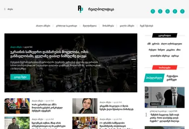 Preview from 11.12.2025