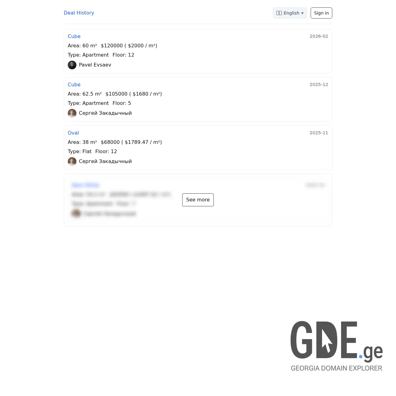 Screenshot of the site realprices.ge at 2026-02-24