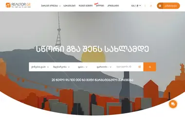 Предпросмотр от 08.09.2025