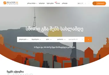 Предпросмотр от 01.12.2025