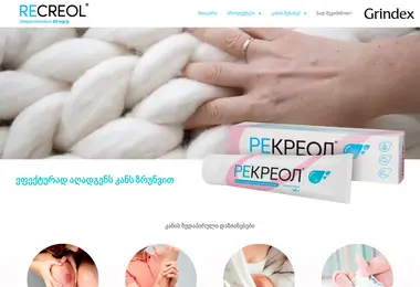 Screenshot of recreol.ge