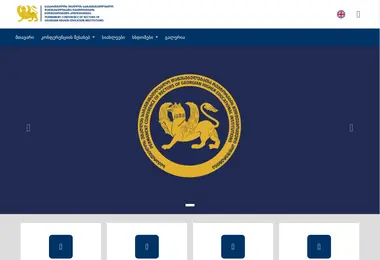 Preview from 11.12.2025