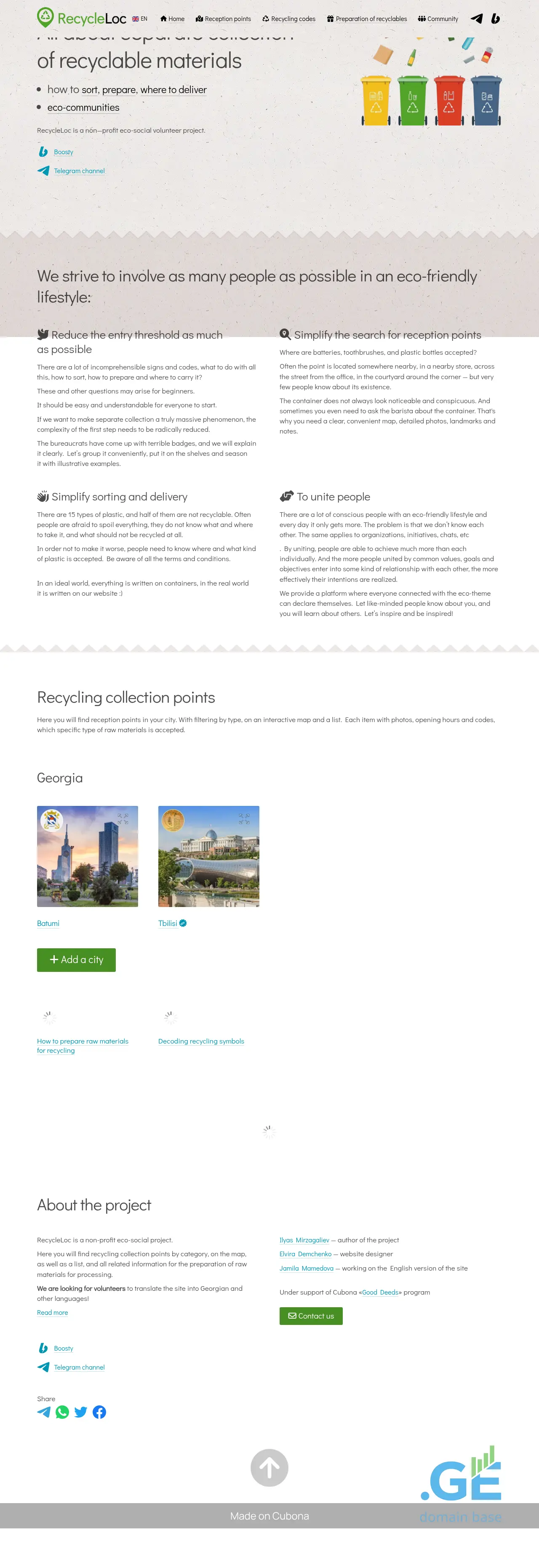 Screenshot of the site recycleloc.ge