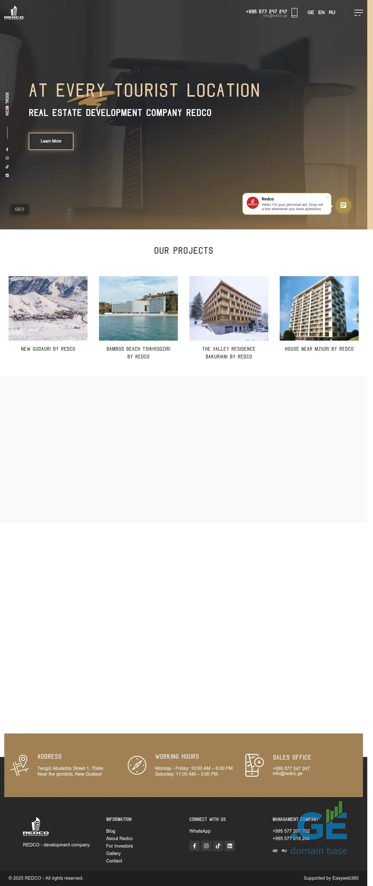 Screenshot of the site redco.ge