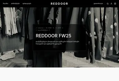 Screenshot of reddoor.ge