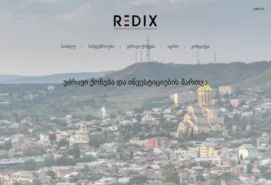 Screenshot of redix.ge