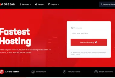 Скриншот rednet.ge