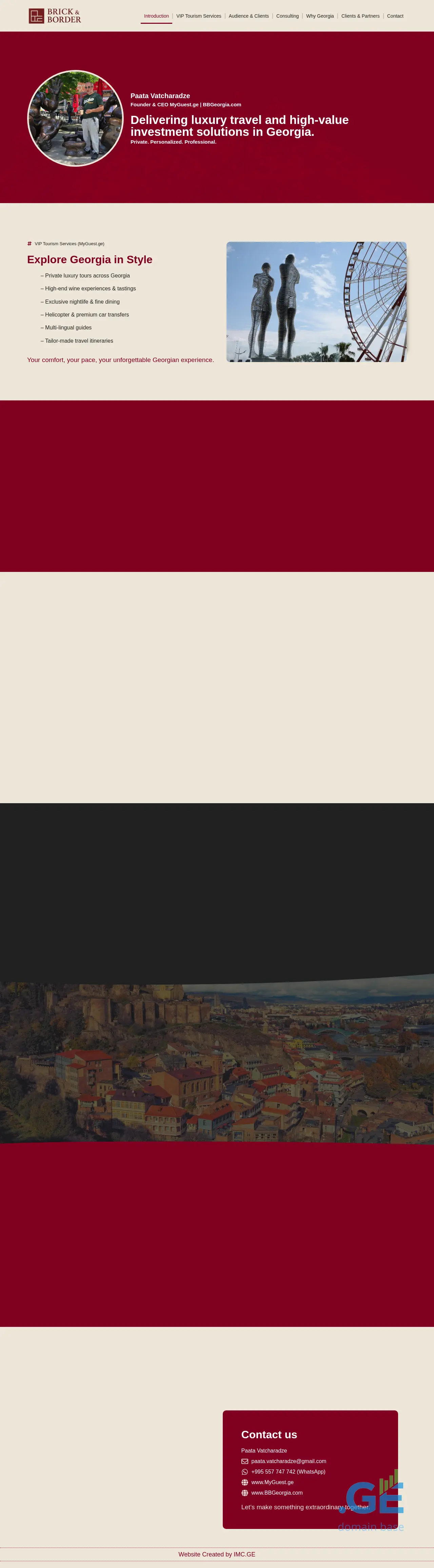 Screenshot of the site redrose.ge at 2025-09-08