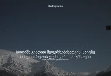 Preview from 11.12.2025