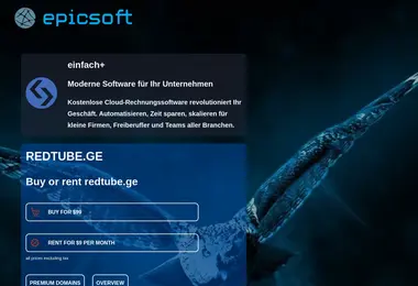 სურათი 11.12.2025-დან