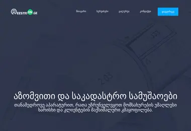 Preview from 18.12.2025