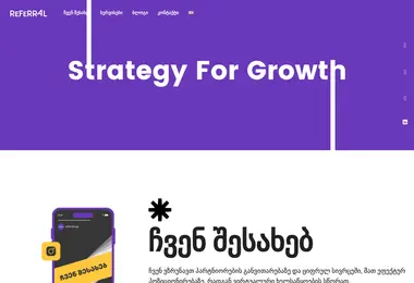 Preview from 11.12.2025