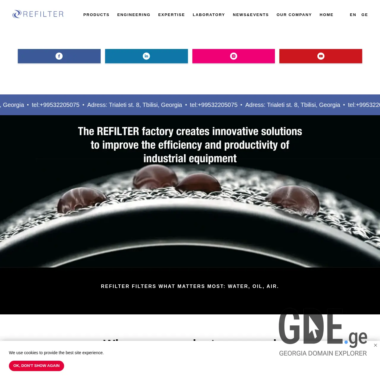 Screenshot of the site refilter.ge at 2025-12-11