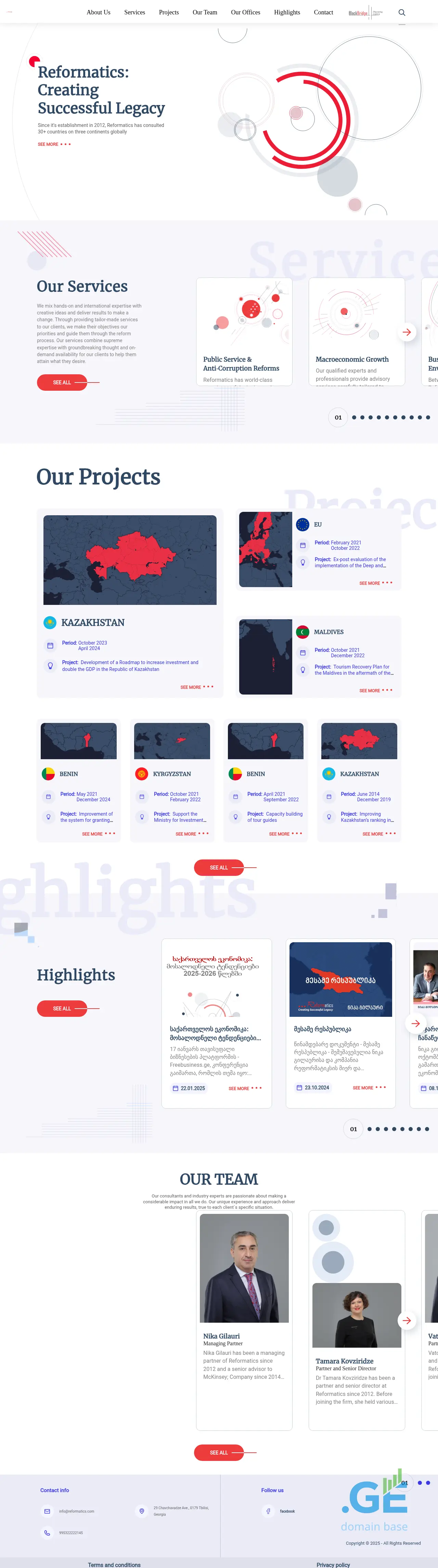 Screenshot of the site reformatics.ge