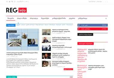 Preview from 01.12.2025