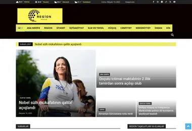 Скриншот regionpress.ge