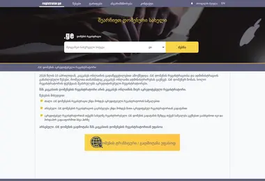 Предпросмотр от 15.12.2025