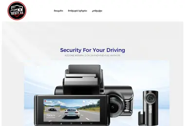 Preview from 11.12.2025