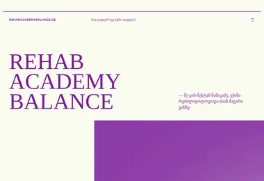 Preview from 11.12.2025