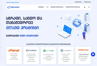 სურათი 30.09.2025-დან