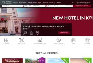 Предпросмотр от 03.12.2025