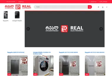 Preview from 29.11.2025