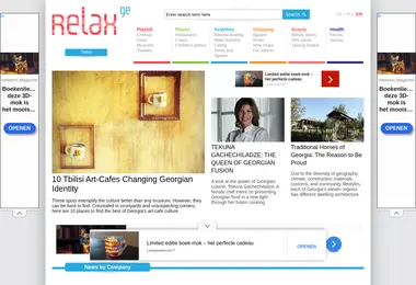 Screenshot of relax.ge