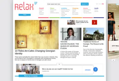Screenshot of relax.ge