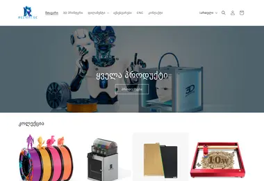 Preview from 13.01.2026