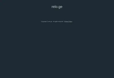 Screenshot of relo.ge