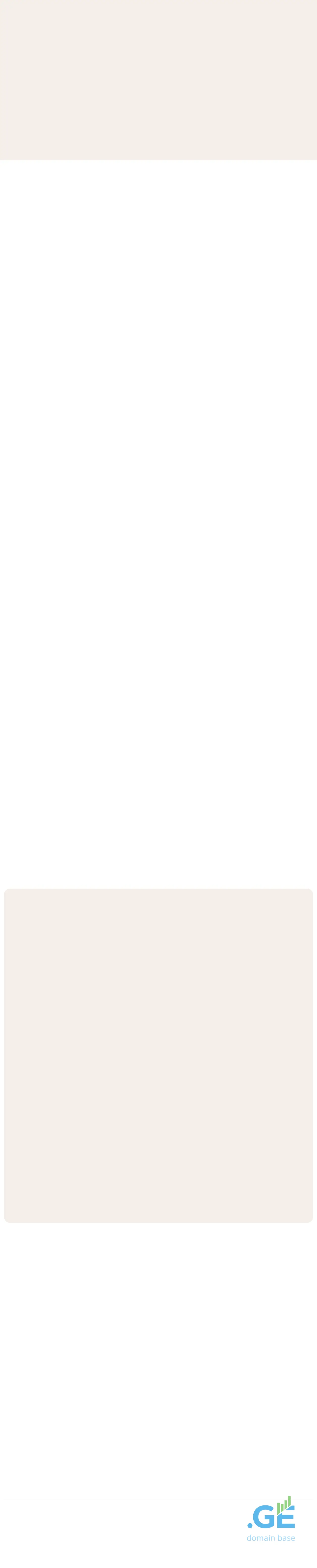 Screenshot of the site relocate.ge