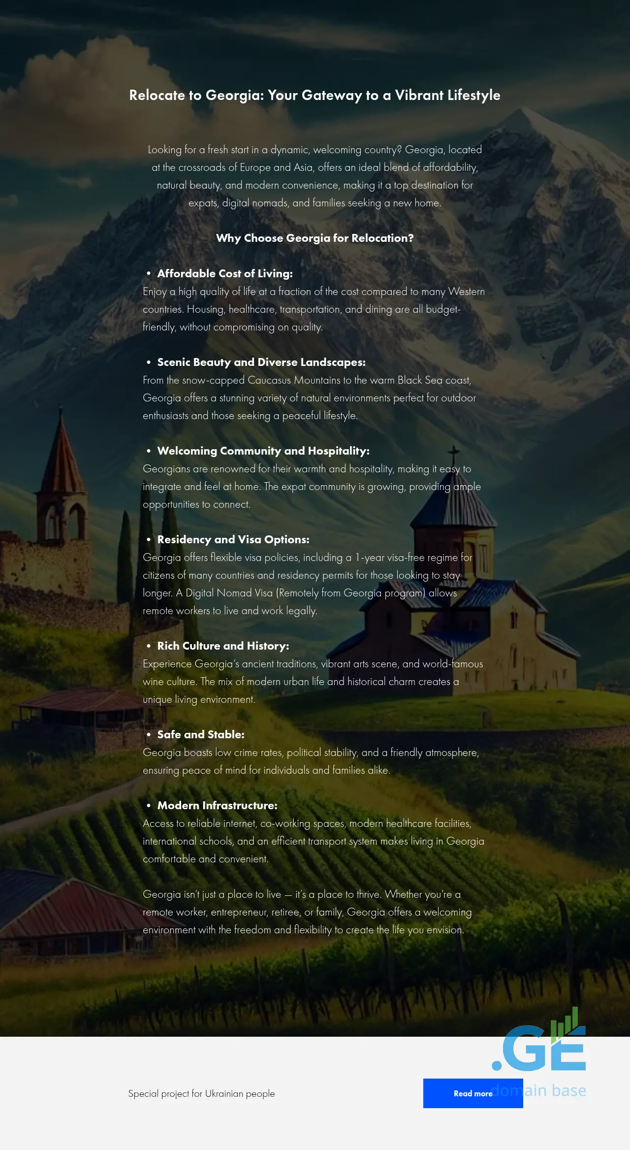 Screenshot of the site relocation.ge at 2025-10-11