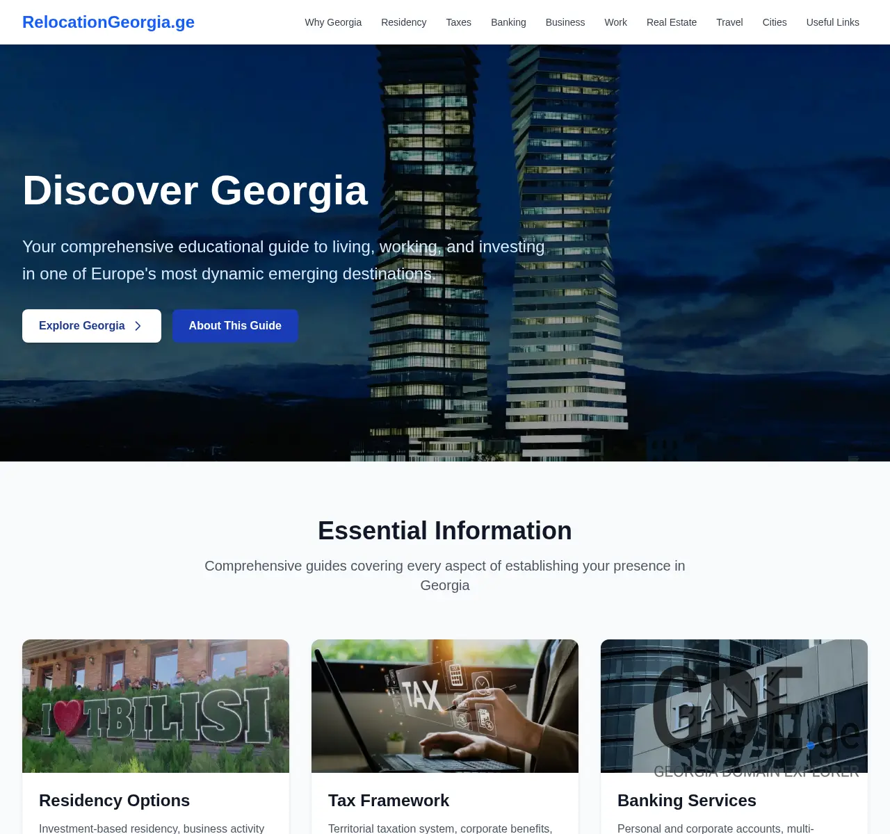 Screenshot of the site relocationgeorgia.ge at 2025-11-25