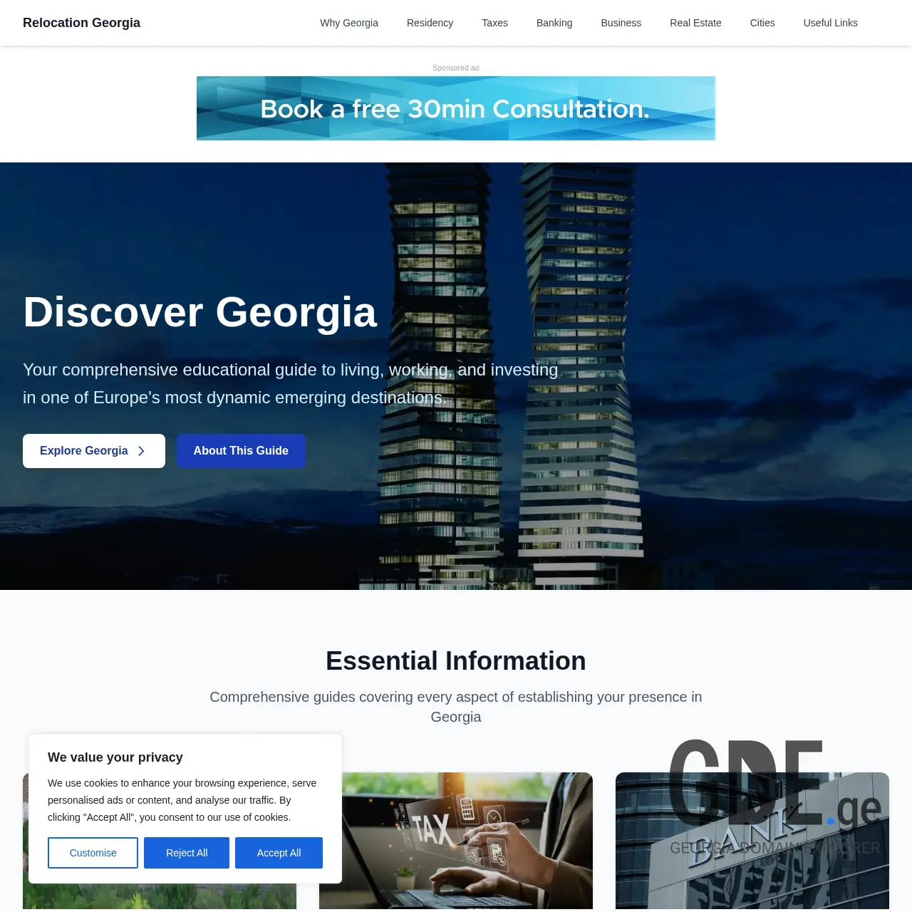 Screenshot of the site relocationgeorgia.ge at 2025-12-15