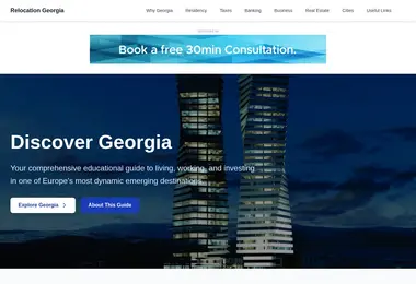 Предпросмотр от 15.12.2025