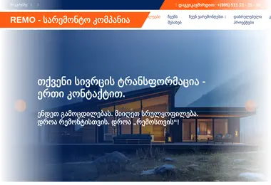 Preview from 06.12.2025