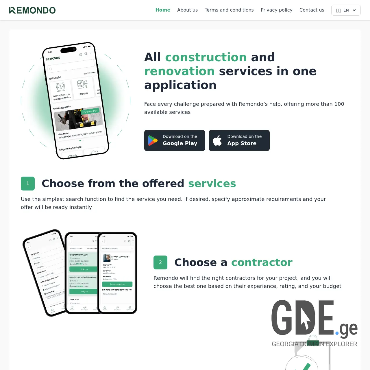 Screenshot of the site remondo.ge at 2025-12-11