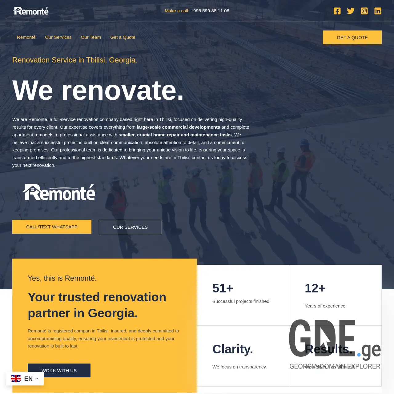 Screenshot of the site remonte.ge at 2025-12-15