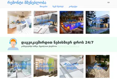 Preview from 11.12.2025