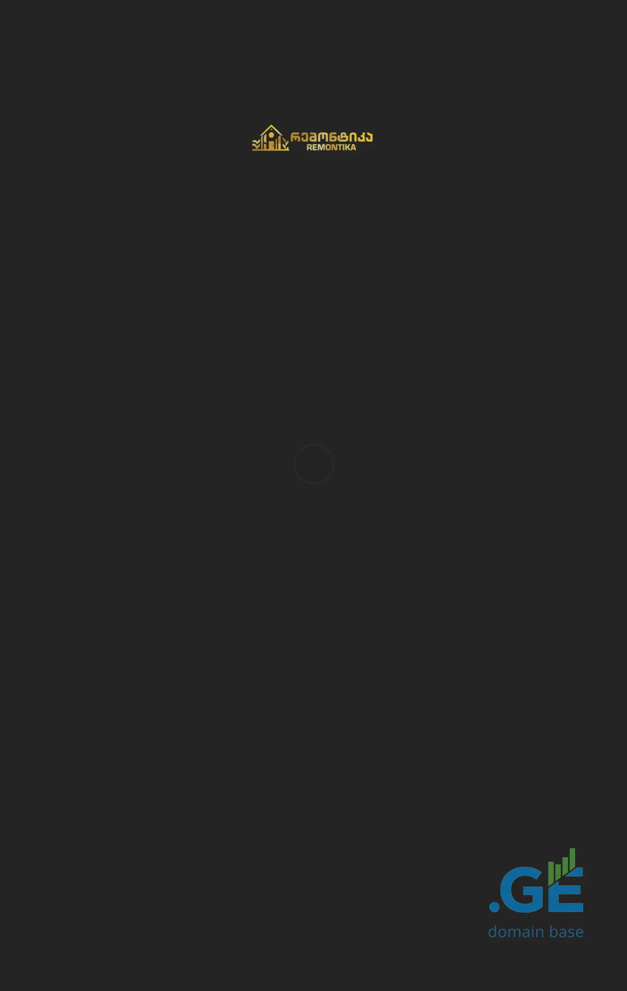 Screenshot of the site remontika.ge