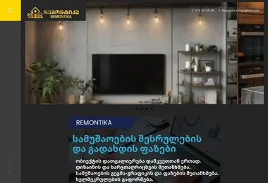 Preview from 11.12.2025