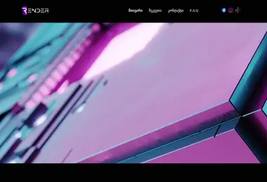 Preview from 11.12.2025