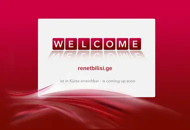 Скриншот renetbilisi.ge