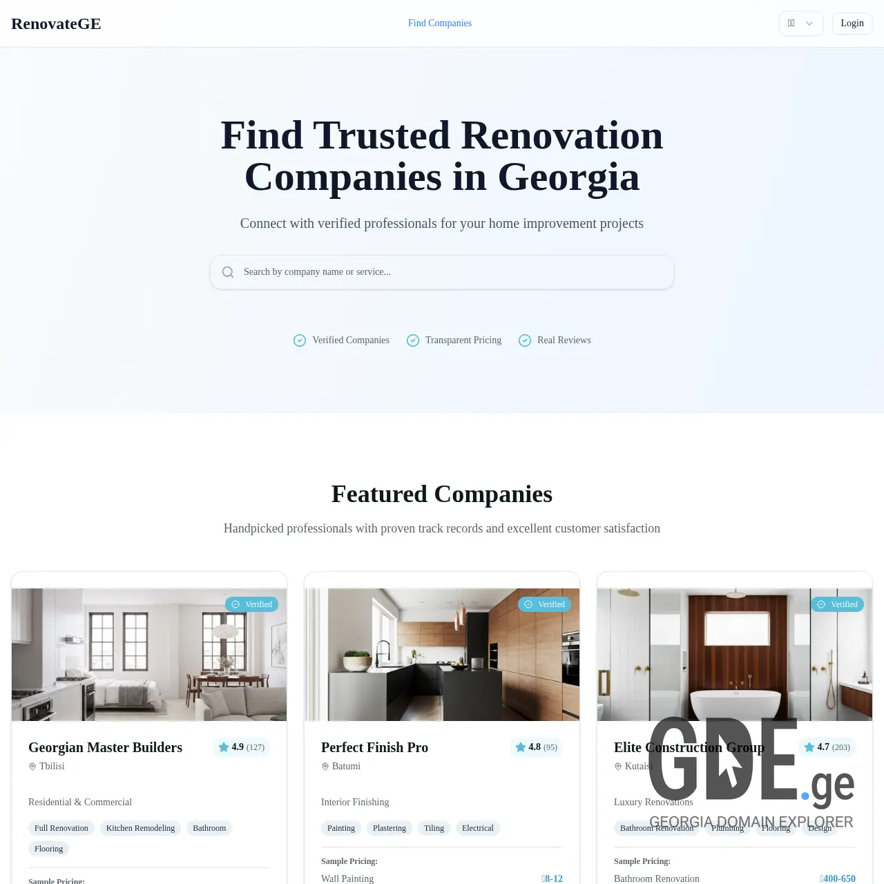 Screenshot of the site renofi.ge at 2025-12-15