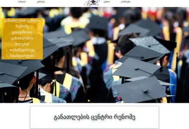 Предпросмотр от 30.11.2025